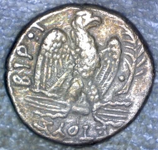 Two-Coins-Unable-To-ID